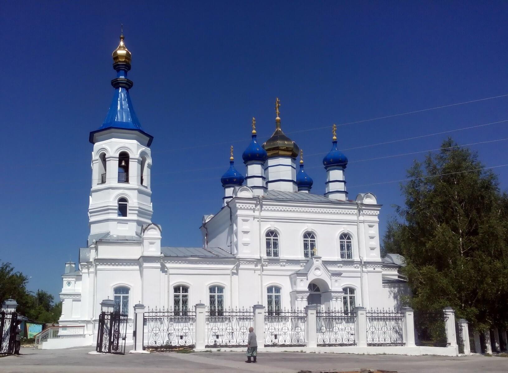 Храм Петра и Павла